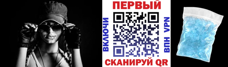 наркотики  hydra ТОР  АМФ Premium  Нариманов 