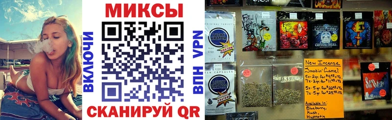 БУТИРАТ оксана  shop наркотические препараты  Нариманов 