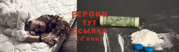 ECSTASY Абдулино