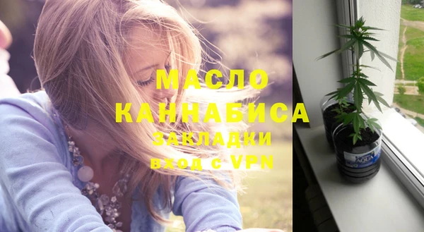 стаф Абинск