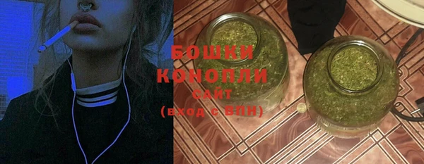ECSTASY Абдулино