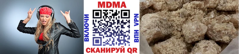 MDMA crystal  даркнет формула  Нариманов 